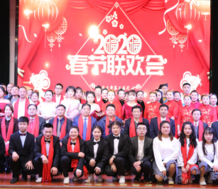 新聞中心